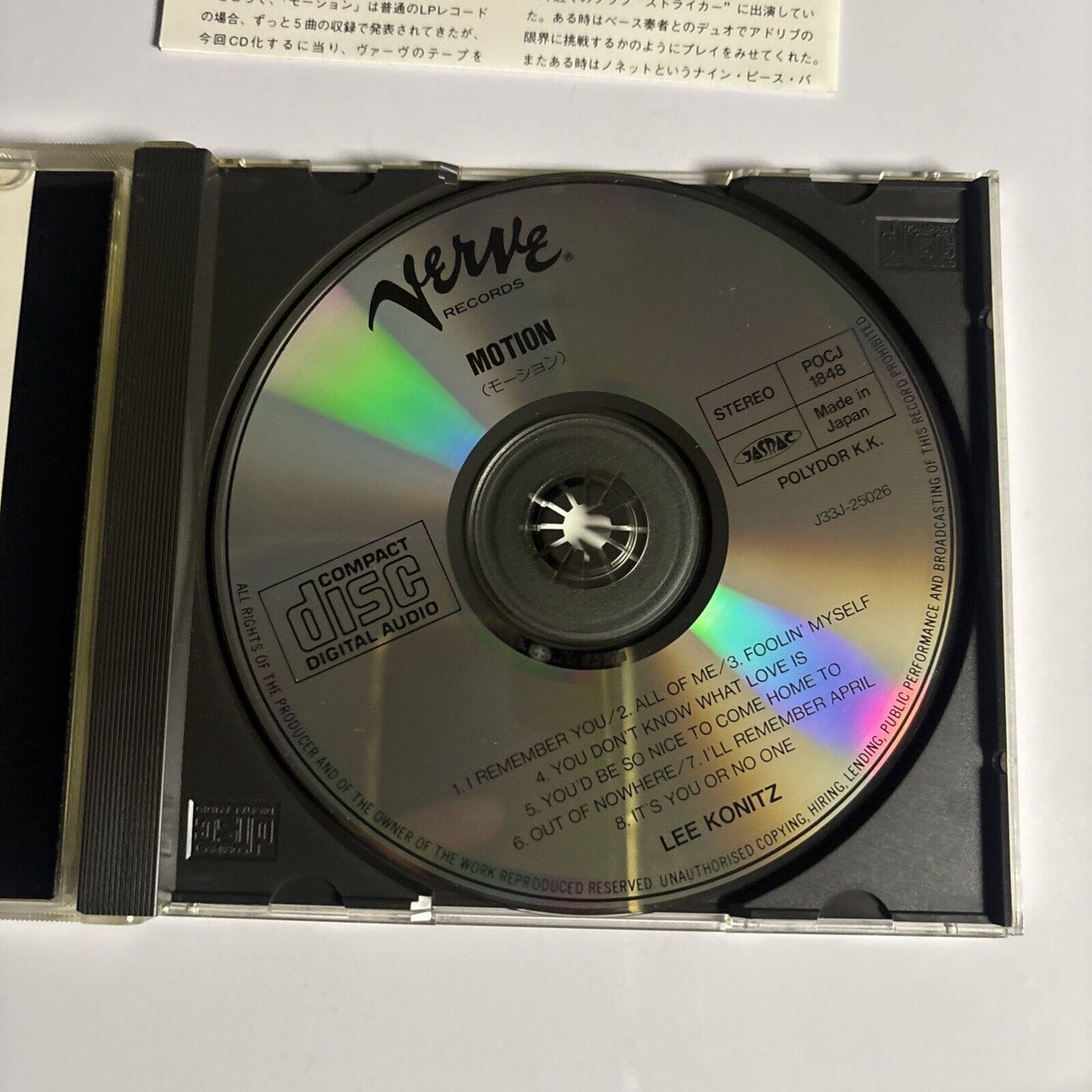 Lee Konitz – Motion (CD, 1990) pocj-1848 Japan