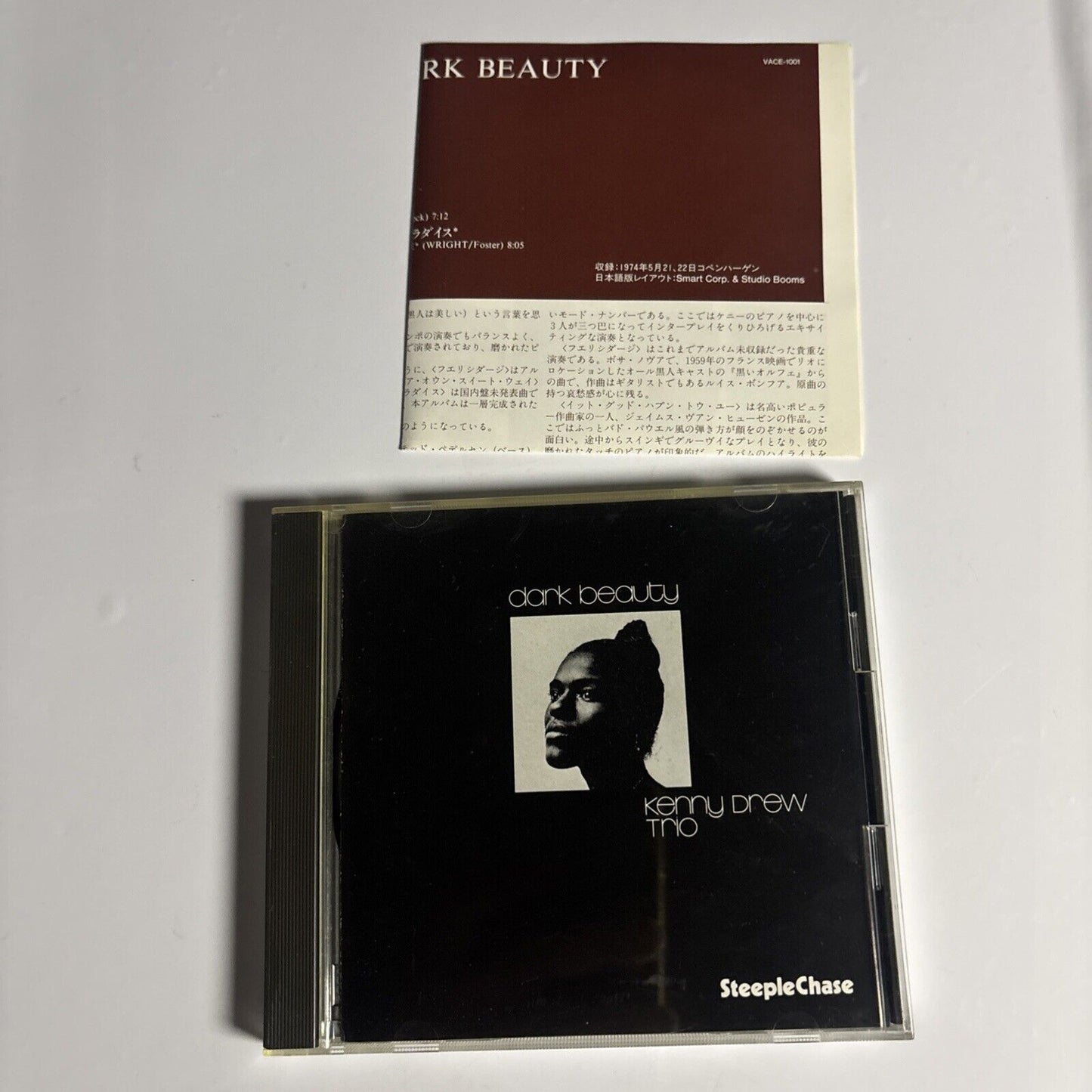 Kenny Drew Trio – Dark Beauty (CD, 1992) vace-1001 Japan