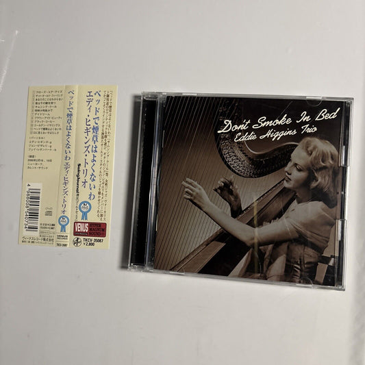 Eddie Higgins Trio – Don't Smoke In Bed (CD, 2000) tkcv-35087 Japan obi