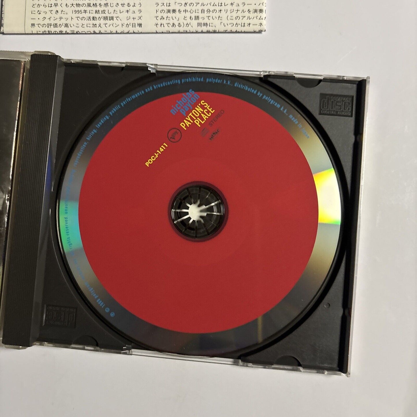 Nicholas Payton – Payton's Place (CD, 1998) pocj-1411 Japan