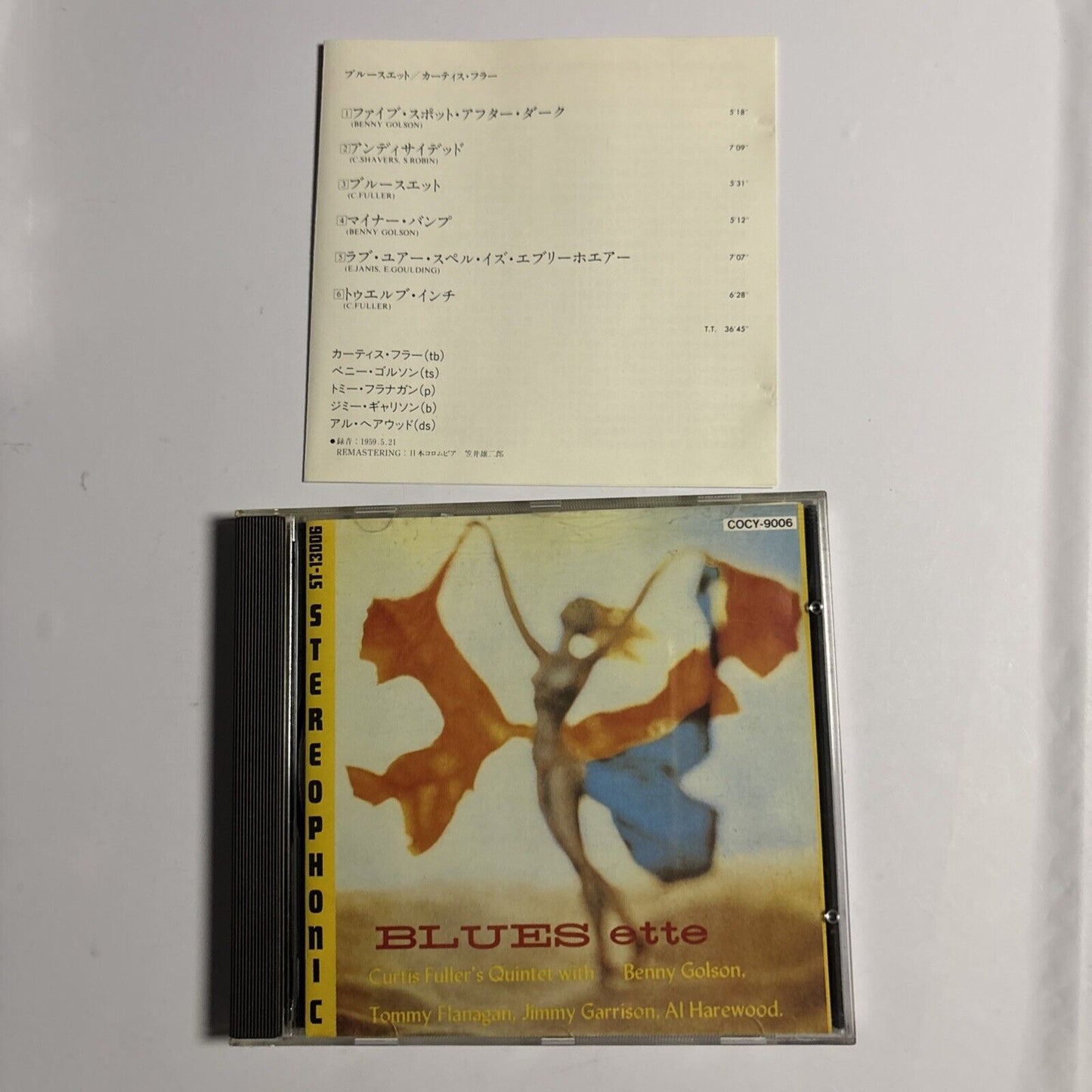 Curtis Fuller – Blues-ette (CD, 1991) cocy-9006 Japan