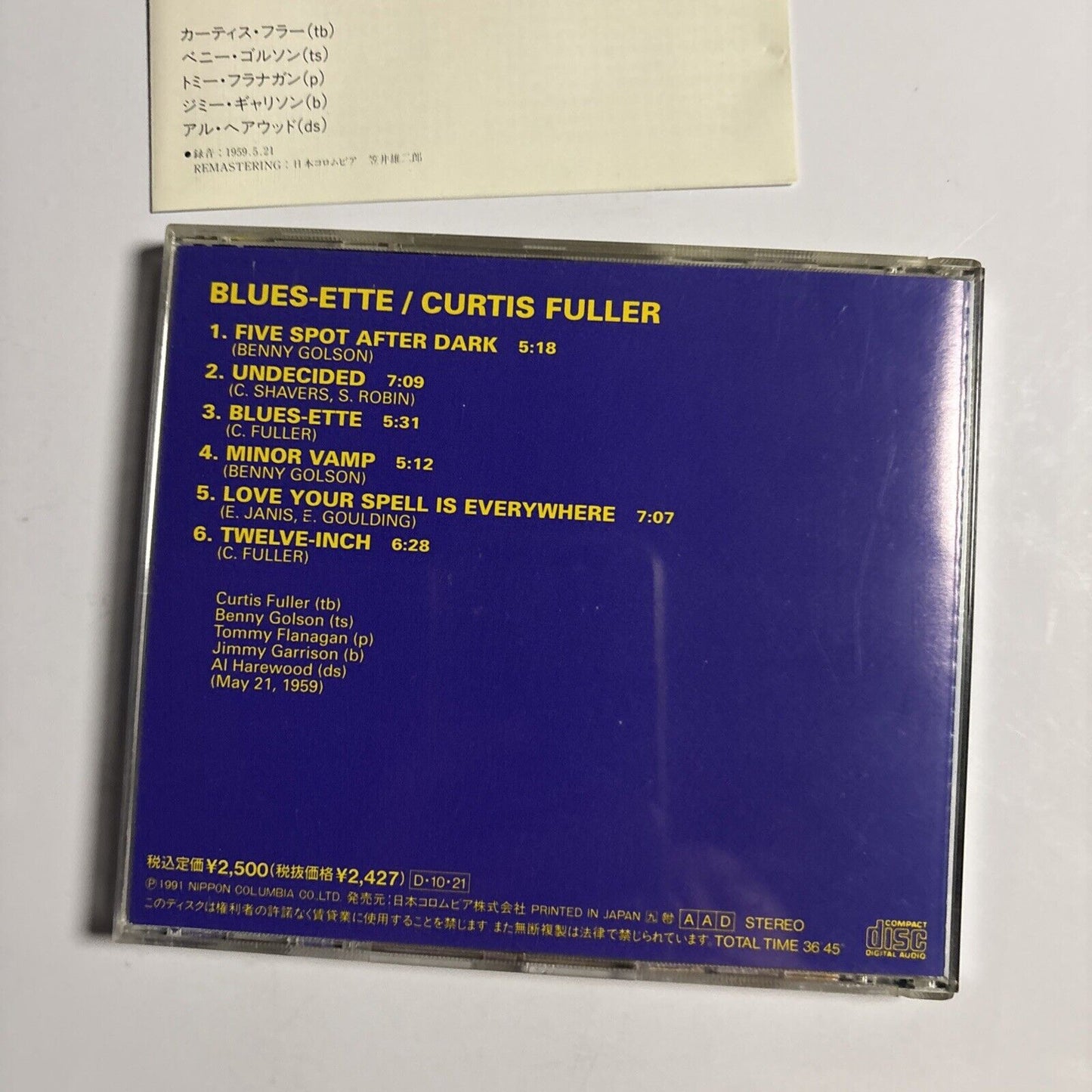 Curtis Fuller – Blues-ette (CD, 1991) cocy-9006 Japan