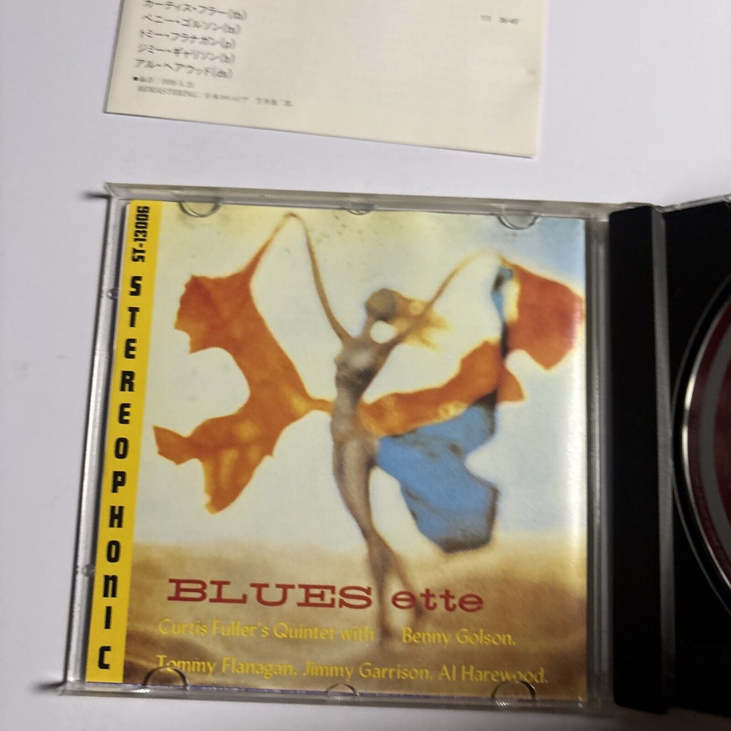 Curtis Fuller – Blues-ette (CD, 1991) cocy-9006 Japan