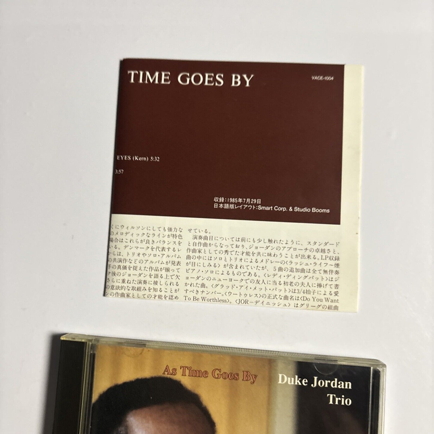 Duke Jordan Trio – As Time Goes By (CD, 1989) vace-1004 Japan