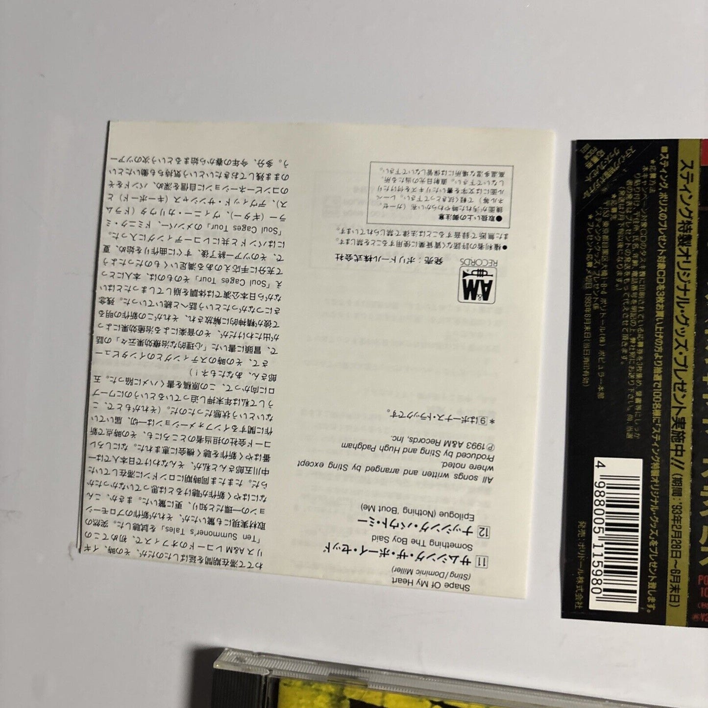 Sting – Ten Summoner's Tales (CD, 1993) pocm-1021 Japan obi