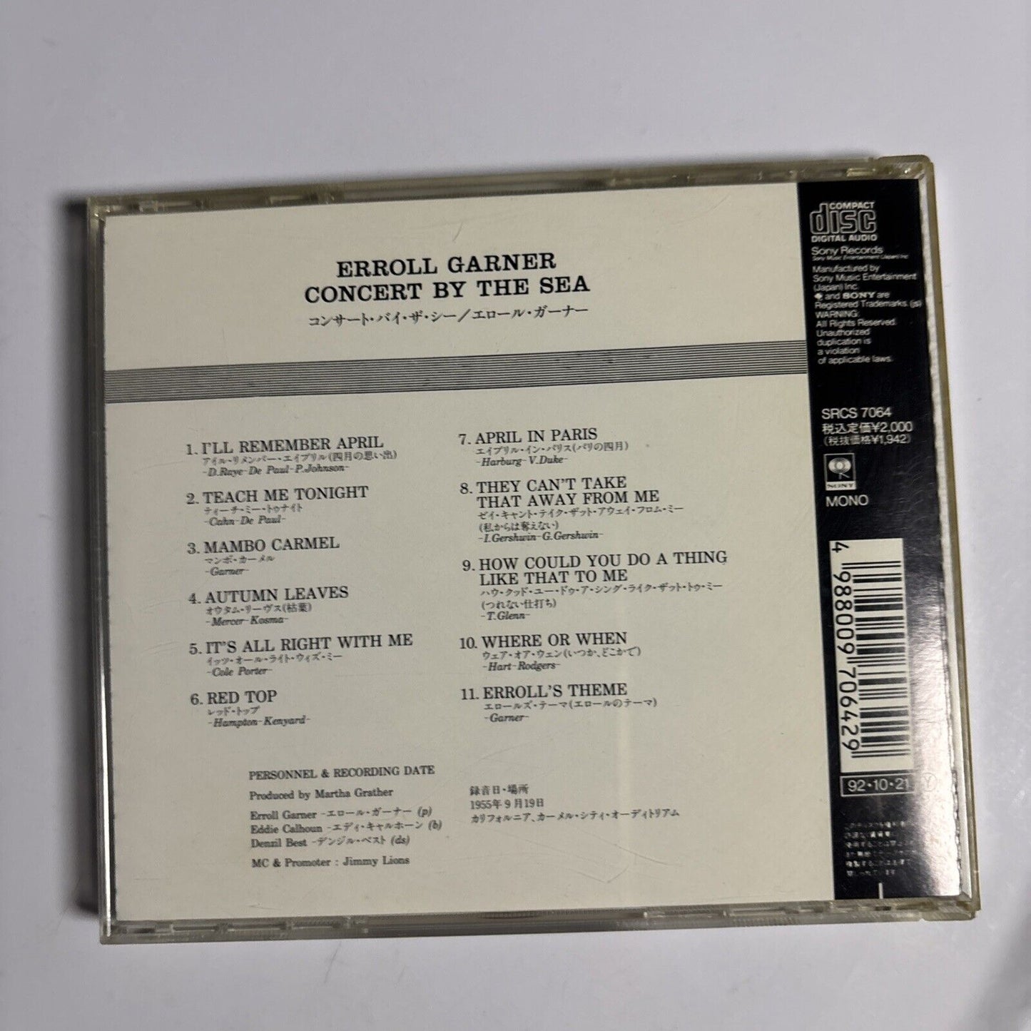Erroll Garner – Concert By The Sea (CD, 1992) srcs-7064 Japan