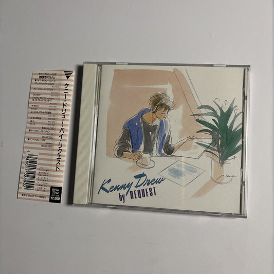 Kenny Drew – By Request (CD, 2007) bvcj-2012 Japan obi