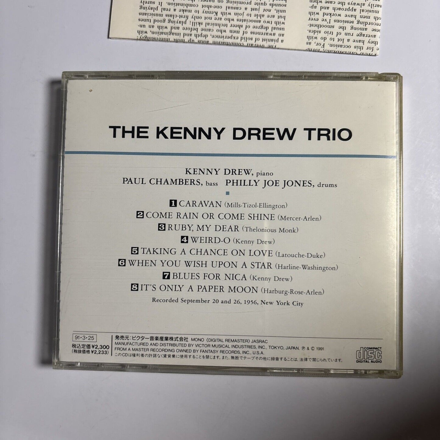 Kenny Drew Trio With Paul Chambers, Philly Joe Jones (CD, 1991) vicp-23529 Japan
