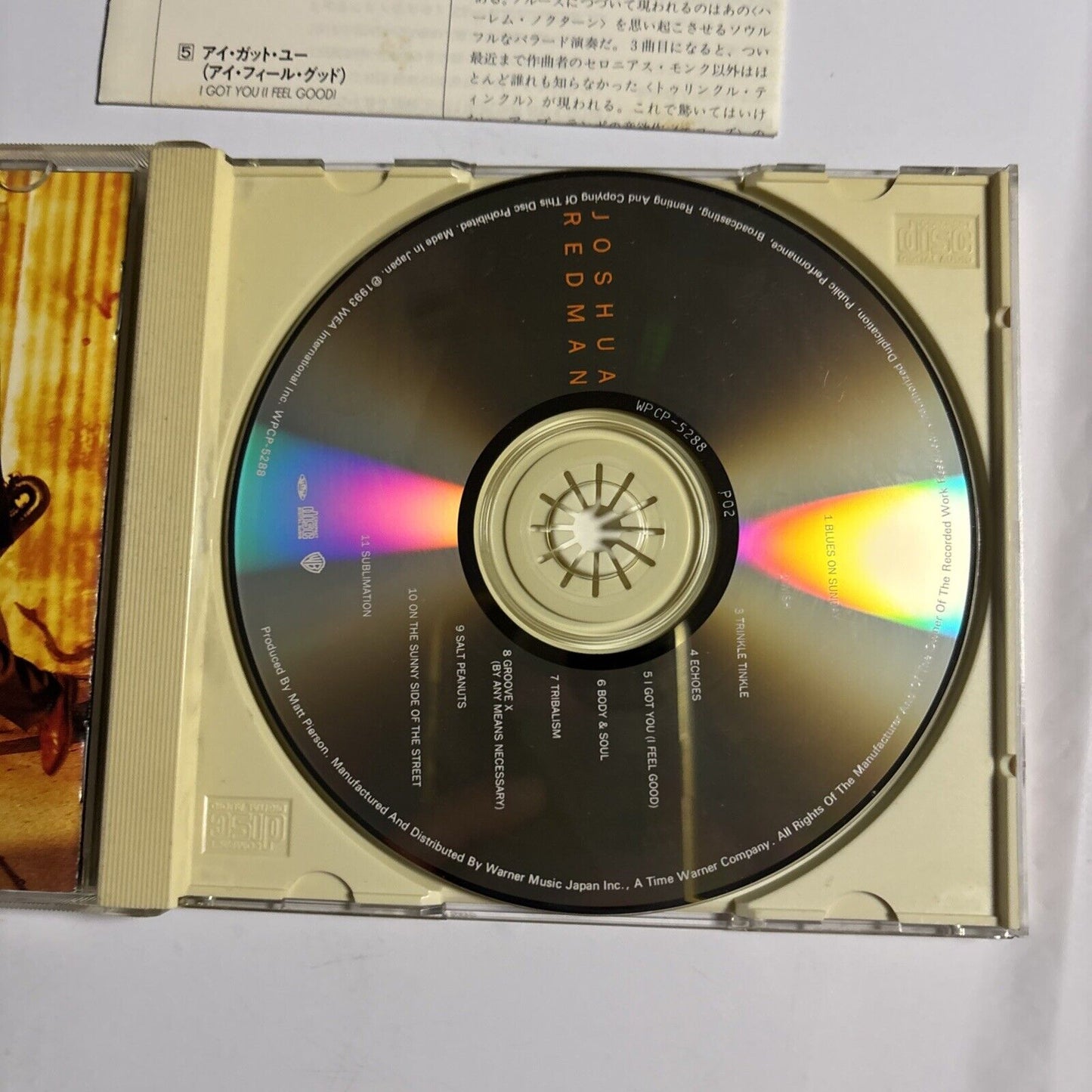 Joshua Redman – Joshua Redman (CD, 1993) wpcp-5288 Japan