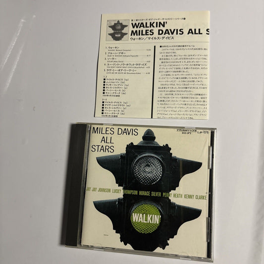 Miles Davis All Stars – Walkin' (CD, 1996) vicj-2033 Japan