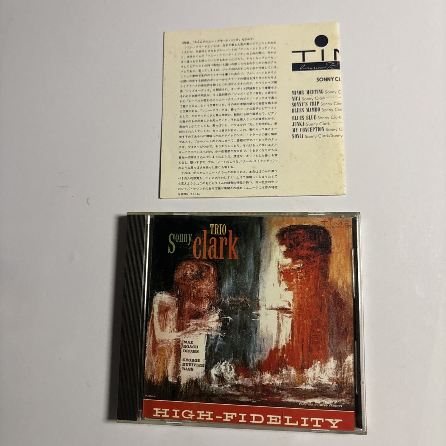 Sonny Clark Trio – Sonny Clark Trio (CD, 1990) cecc00059 Japan
