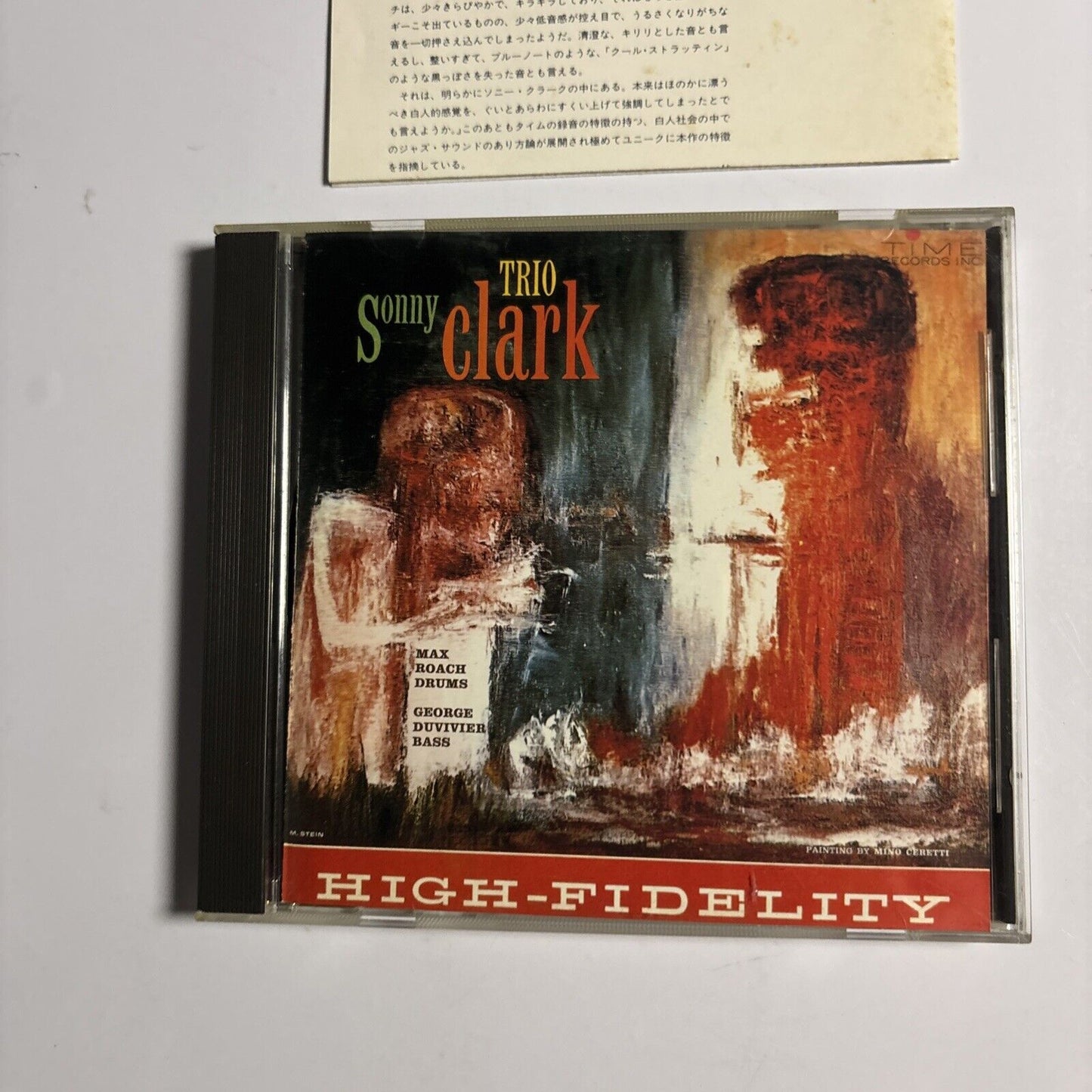 Sonny Clark Trio – Sonny Clark Trio (CD, 1990) cecc00059 Japan