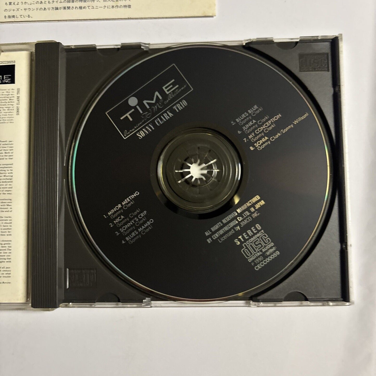 Sonny Clark Trio – Sonny Clark Trio (CD, 1990) cecc00059 Japan
