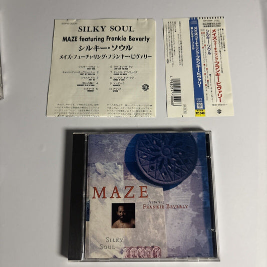 Maze Featuring Frankie Beverly – Silky Soul (CD, 1989) 22p2-3006 Japan obi
