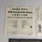 Maze Featuring Frankie Beverly – Silky Soul (CD, 1989) 22p2-3006 Japan obi