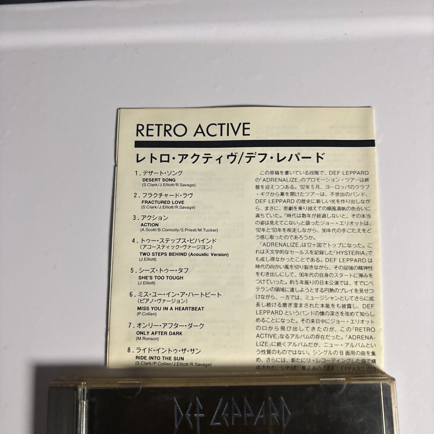 Def Leppard – Retro Active (CD, 1993) phcr-1221 Japan