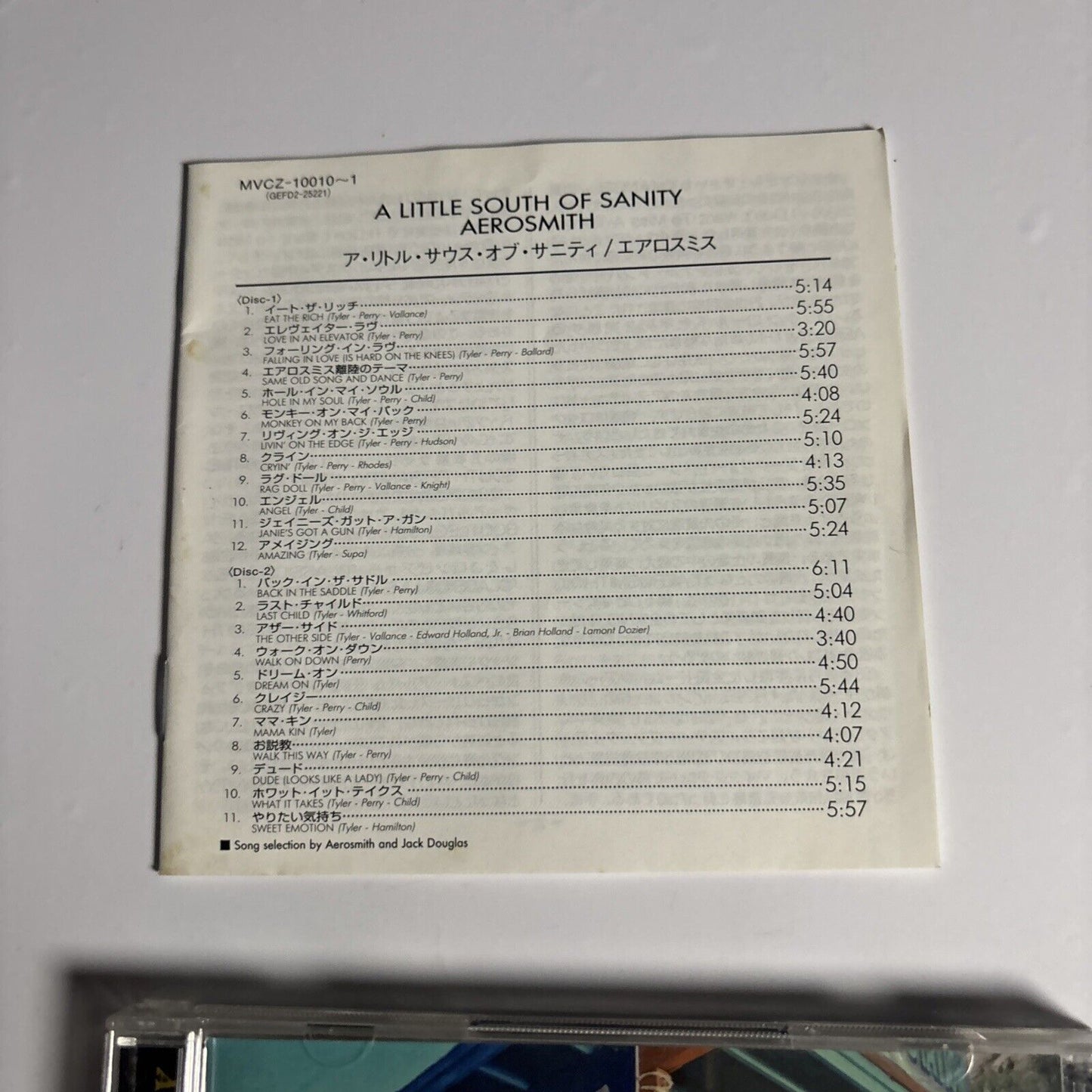 Aerosmith – A Little South Of Sanity (CD, 1998, 2-Disc) mvcz-10010~1 Japan