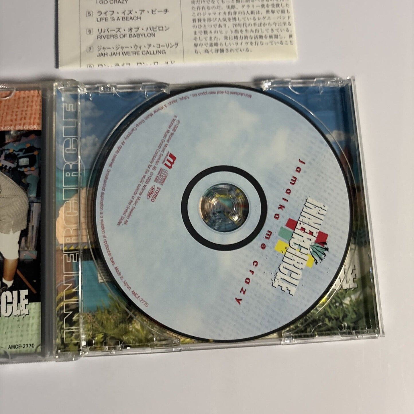 Inner Circle – Jamaika Me Crazy (CD, 1998) amce-2770 Japan Bonus Track