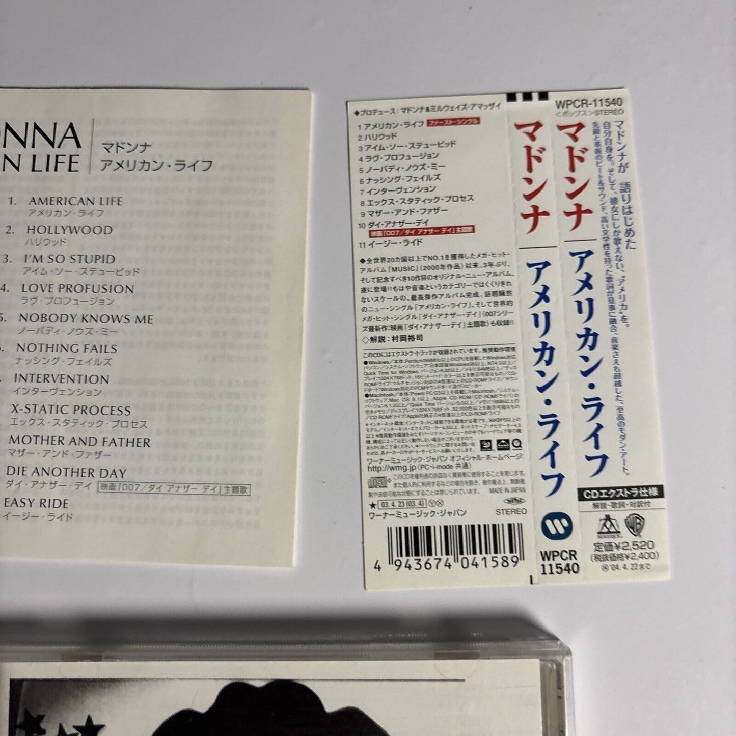 Madonna – American Life (CD, 2003) wpcr-11540 Japan Obi