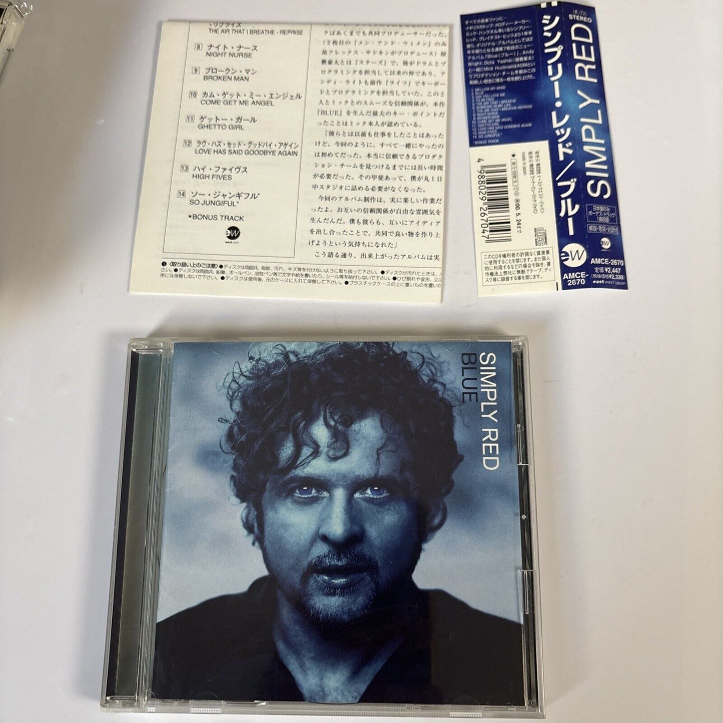 Simply Red – Blue (CD, 1998) amce-2670 Japan Bonus Track, obi