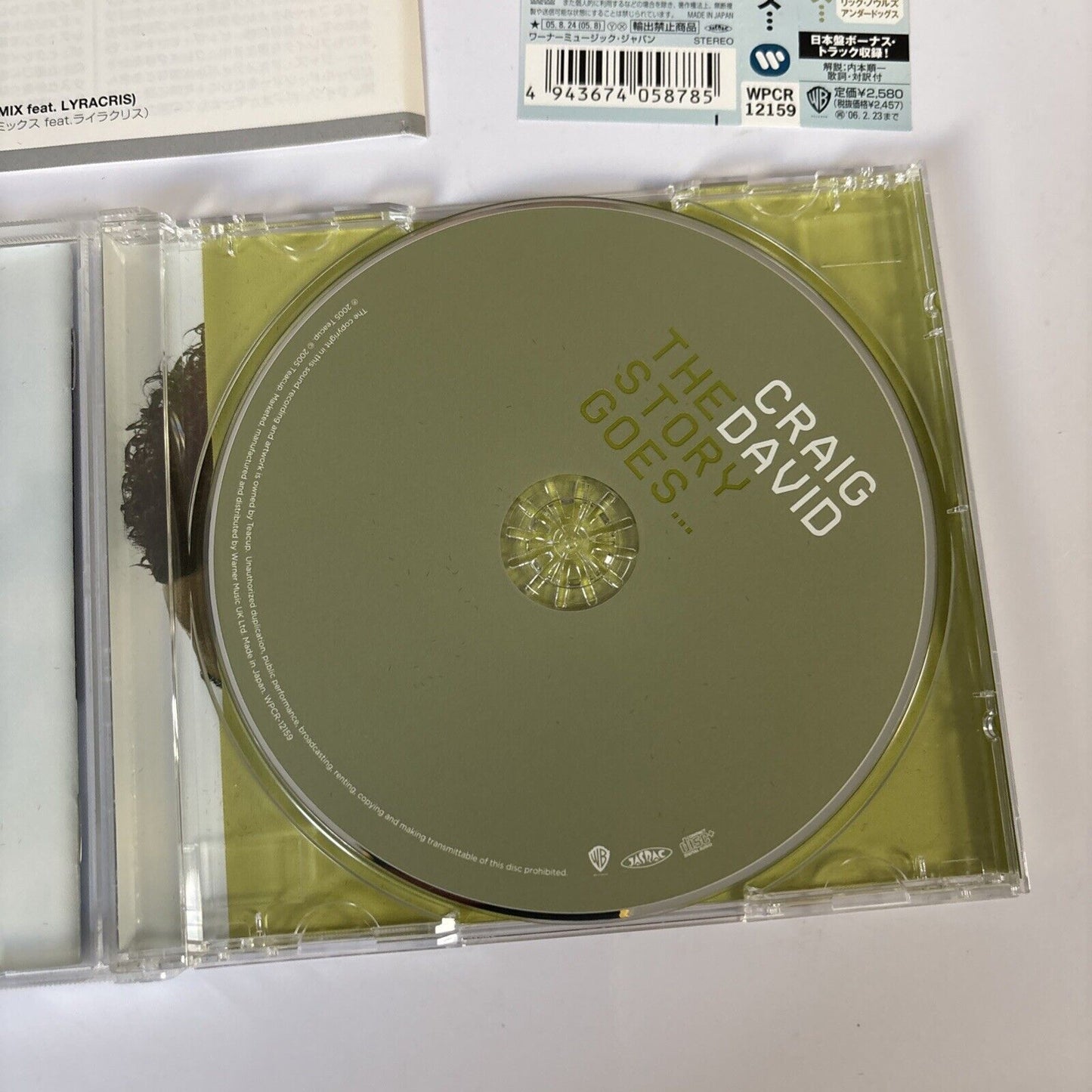 Craig David – The Story Goes... (CD, 2005) wpcr-12159 Japan Bonus Track, obi