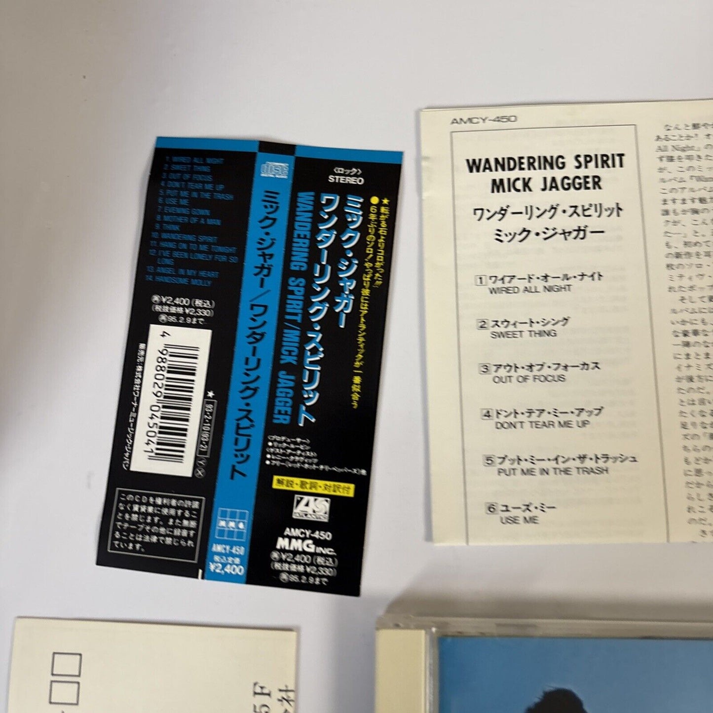Mick Jagger – Wandering Spirit (CD, 1993) amcy-450 Japan obi