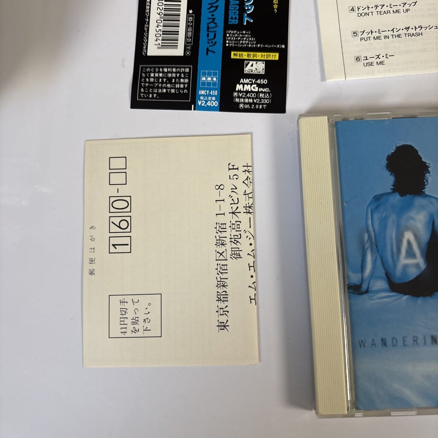 Mick Jagger – Wandering Spirit (CD, 1993) amcy-450 Japan obi