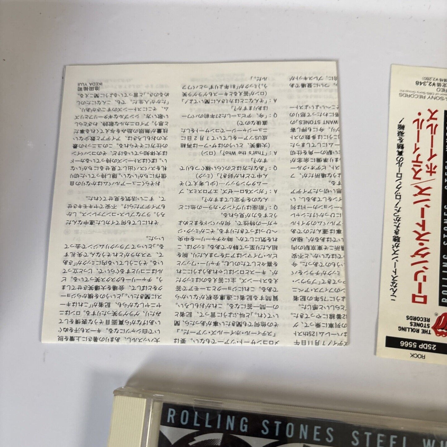 Rolling Stones – Steel Wheels (CD, 1989) 25dp-5566 Japan obi