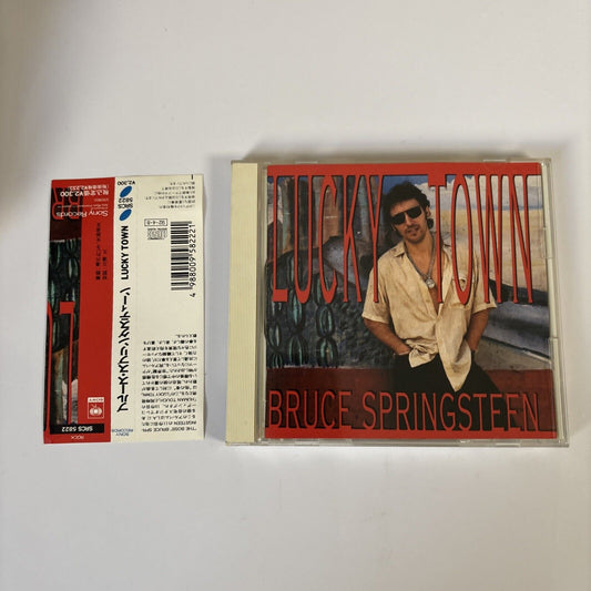 Bruce Springsteen – Lucky Town (CD, 1992) srcs-5822 Japan obi