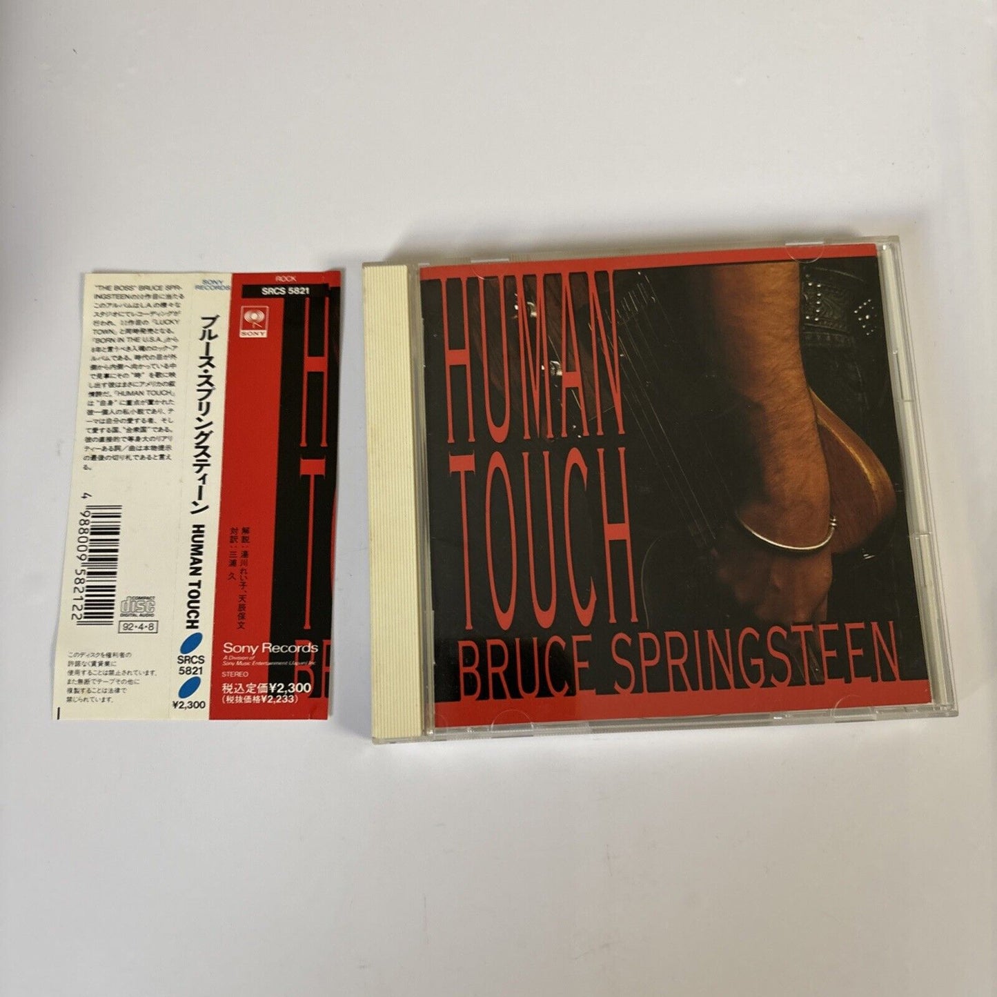 Bruce Springsteen – Human Touch (CD, 1992) srcs-5821 Japan obi