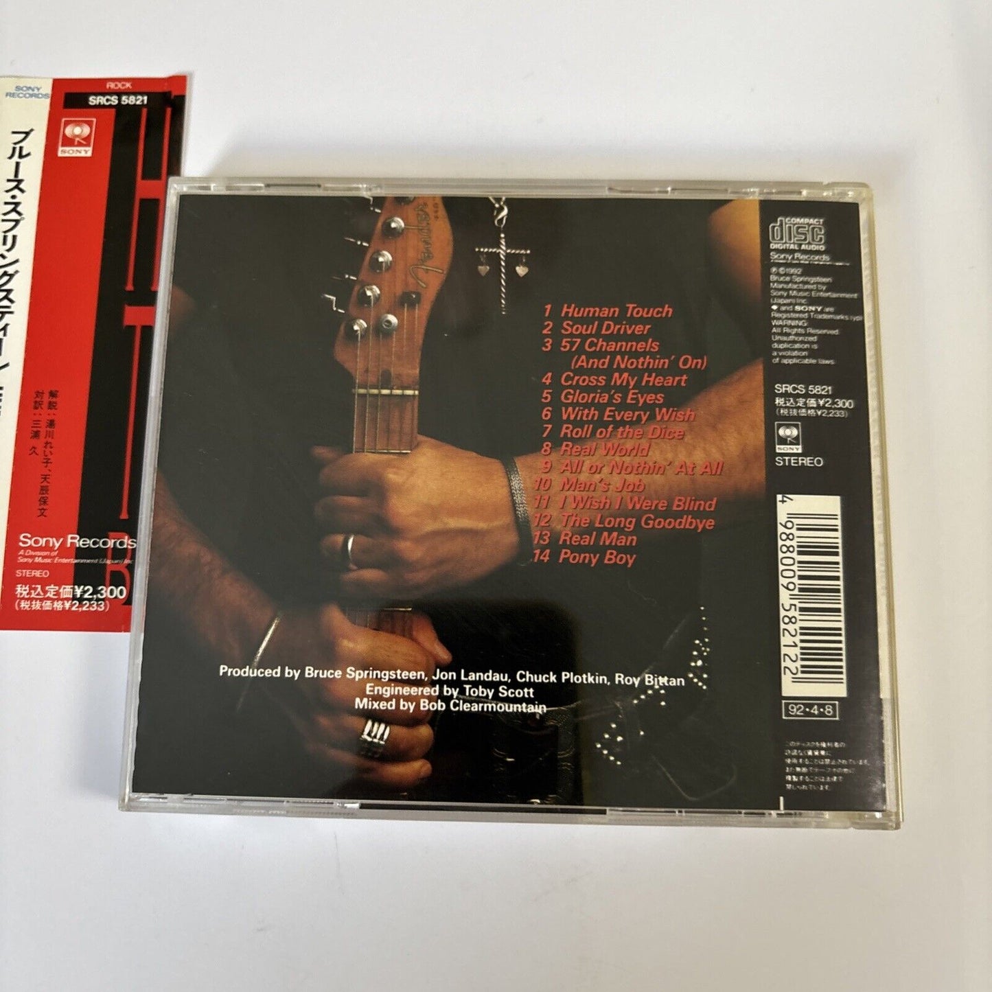 Bruce Springsteen – Human Touch (CD, 1992) srcs-5821 Japan obi