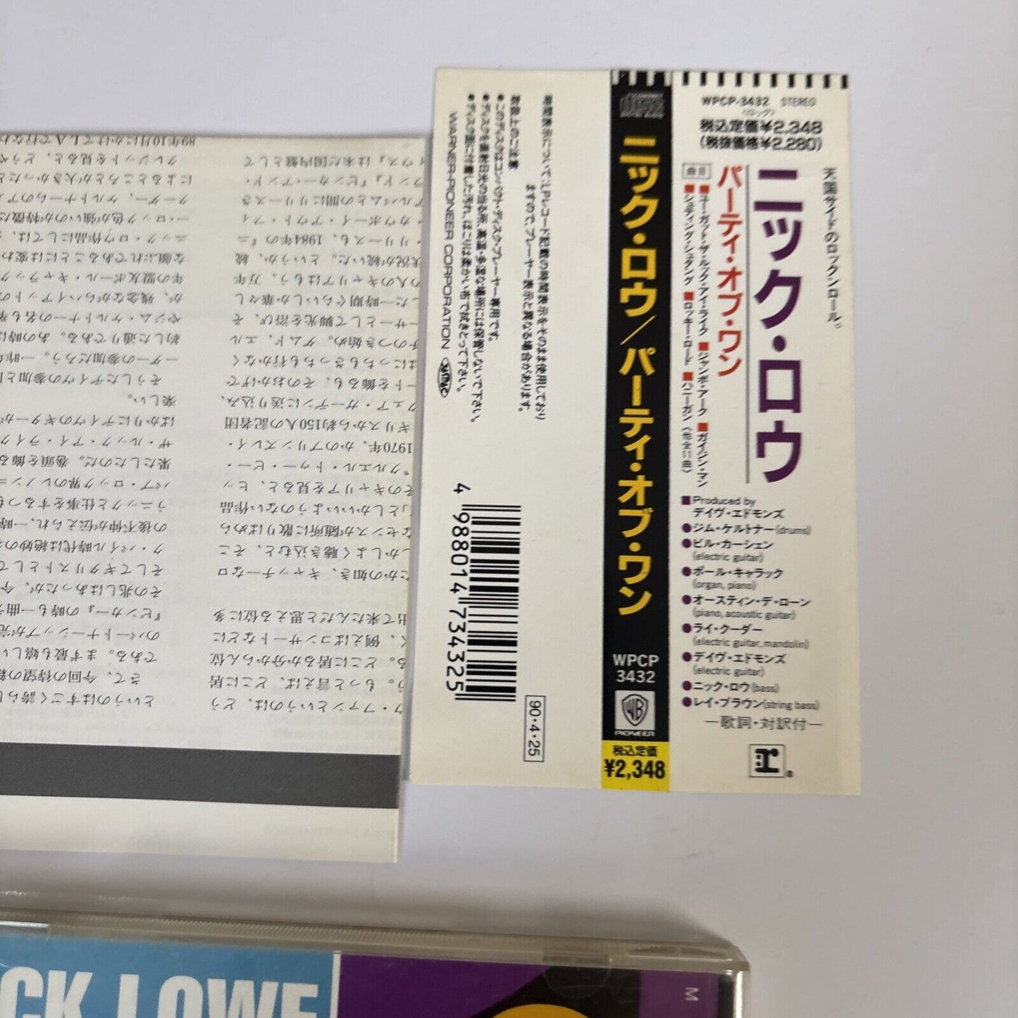 Nick Lowe – Party Of One (CD, 1990) wpcp-3432 Japan obi