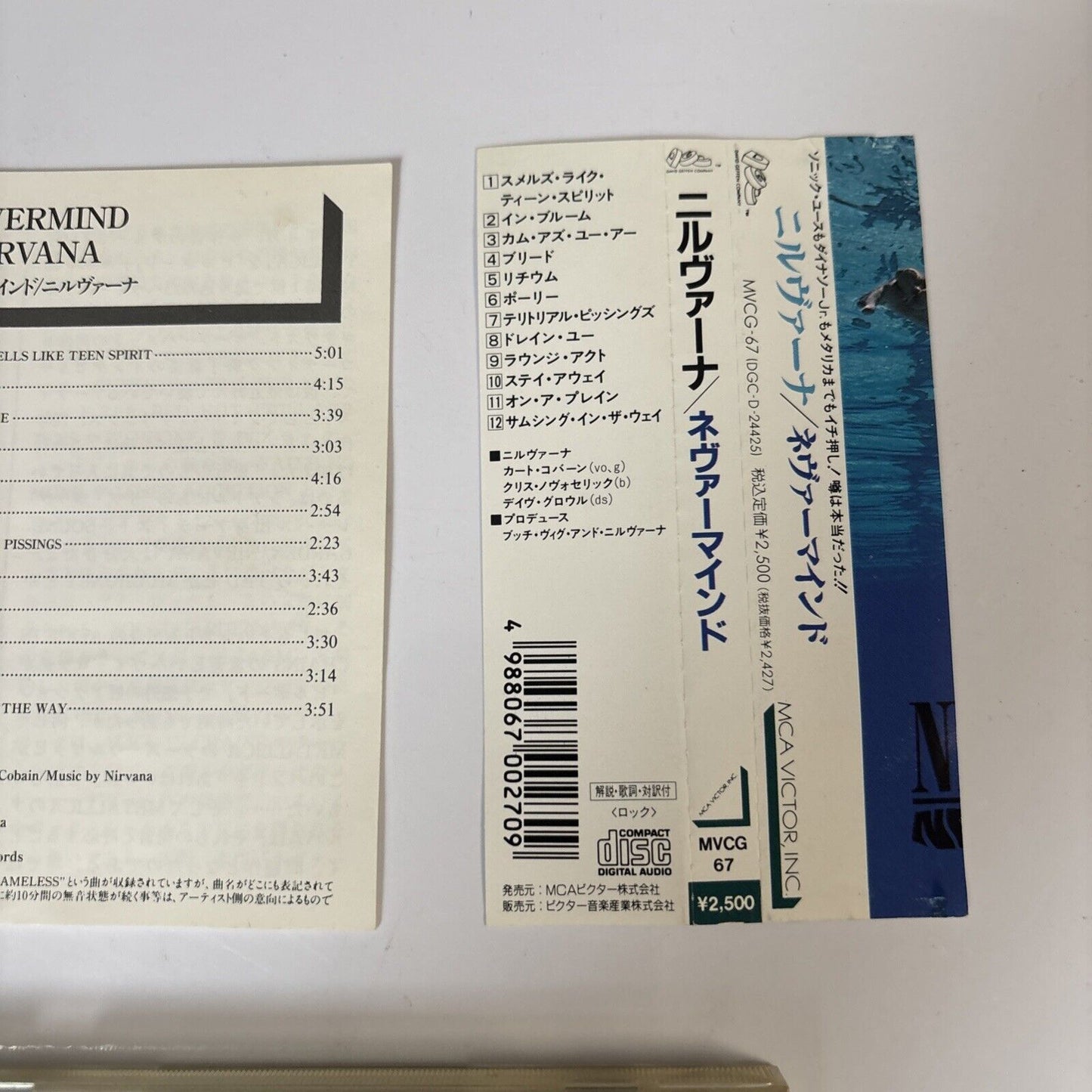 Nirvana – Nevermind (CD, 1991) mvcg-67 Japan obi