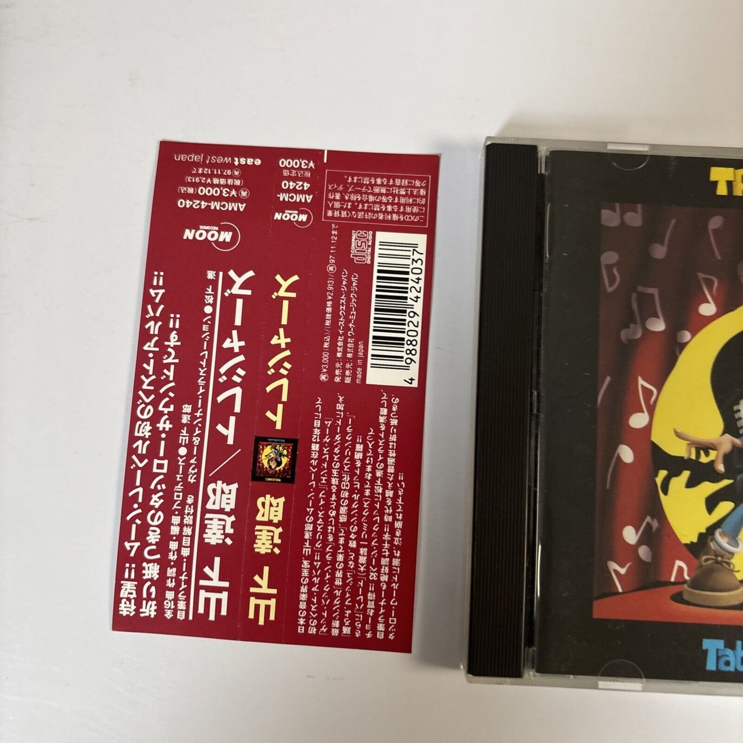 Tatsuro Yamashita – Treasures (CD, 1995) amcm-4240 Japan obi
