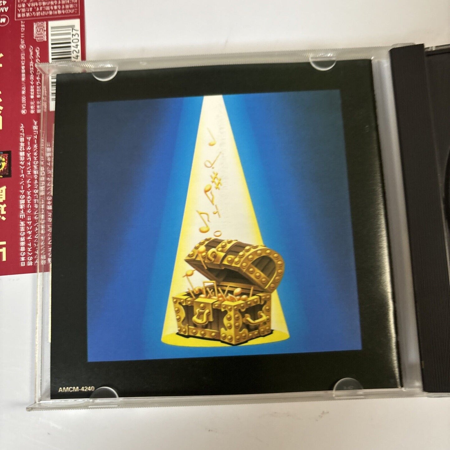 Tatsuro Yamashita – Treasures (CD, 1995) amcm-4240 Japan obi