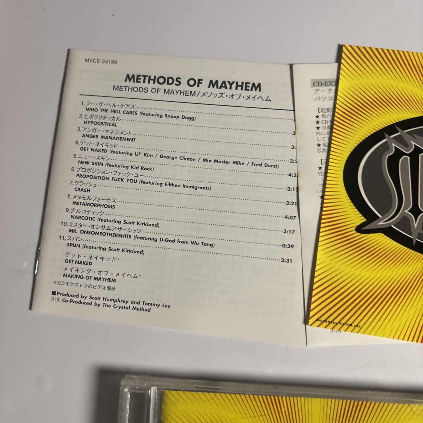 Methods Of Mayhem – Methods Of Mayhem (CD, 1999) mvce-24199 Japan Sticker
