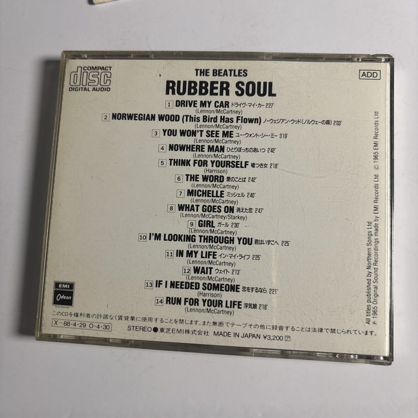 The Beatles – Rubber Soul (CD, 1987) cp32-5326 Japan