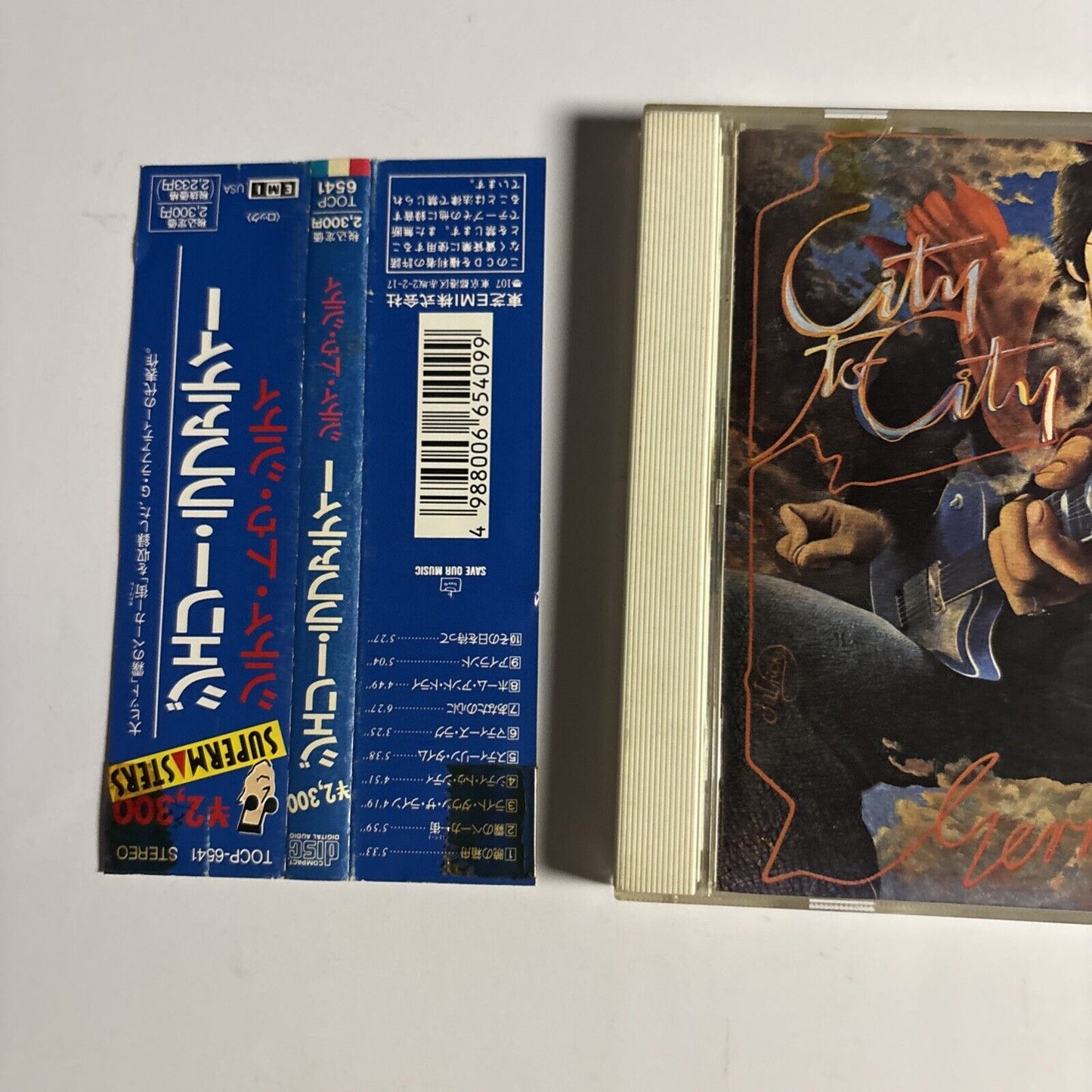 Gerry Rafferty – City To City (CD, 1990) tocp-6541 Japan obi