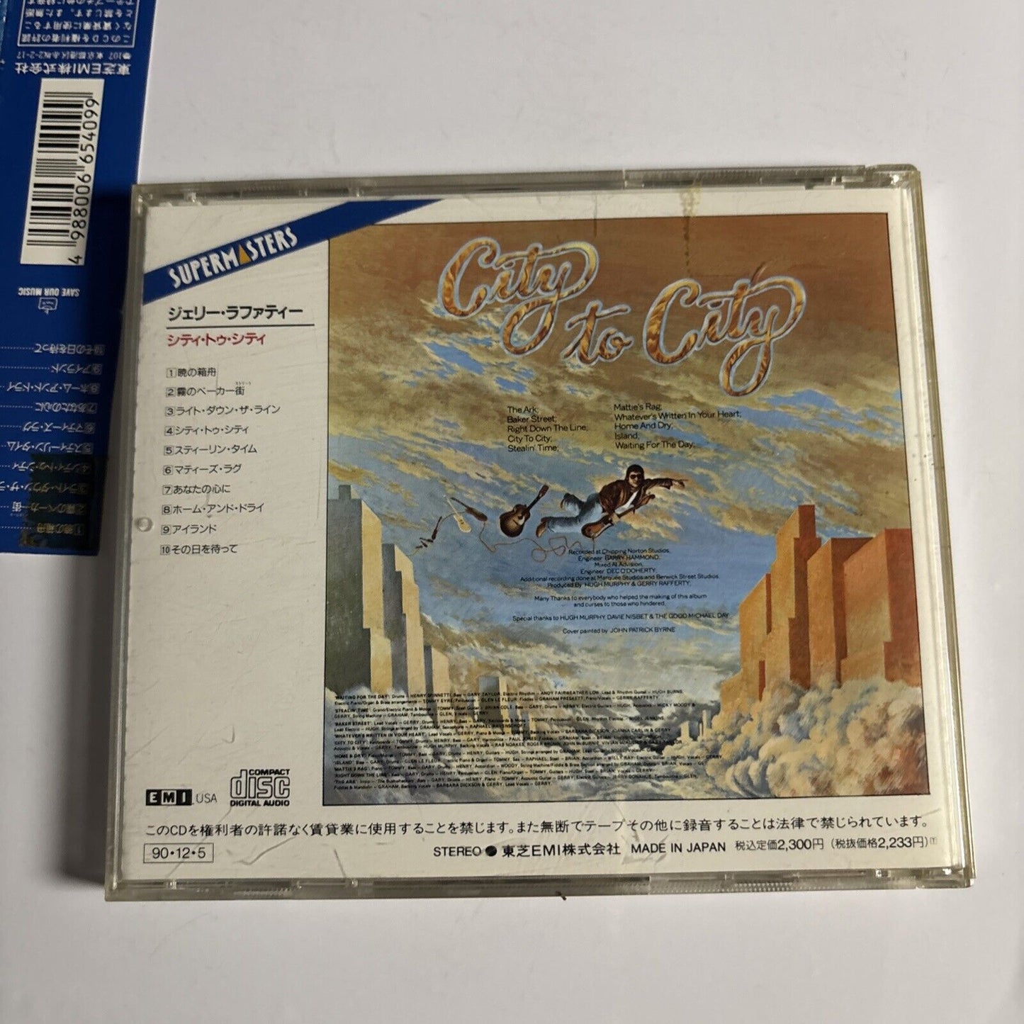 Gerry Rafferty – City To City (CD, 1990) tocp-6541 Japan obi