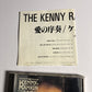 Kenny Rankin – The Kenny Rankin Album (CD, 1977) 18p2-3108 Japan