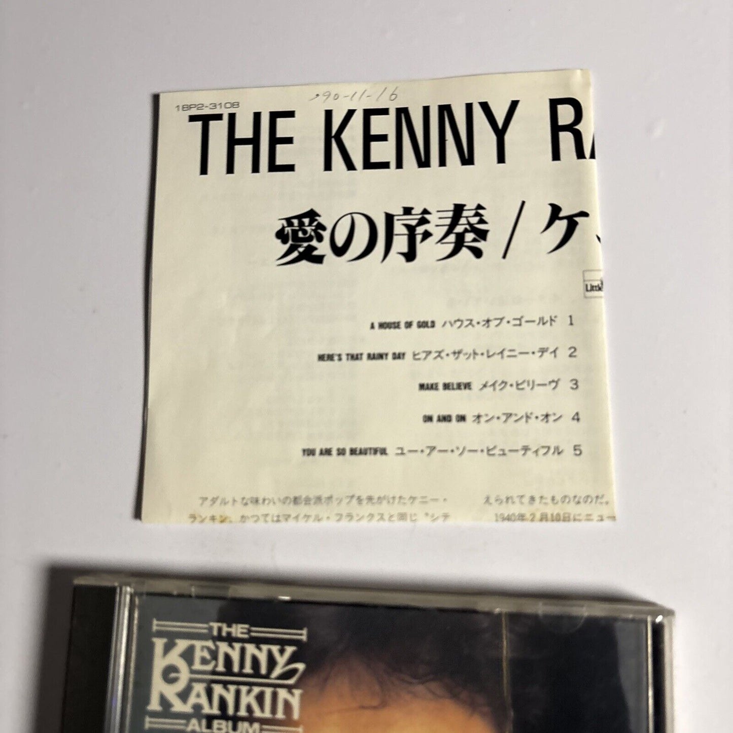 Kenny Rankin – The Kenny Rankin Album (CD, 1977) 18p2-3108 Japan