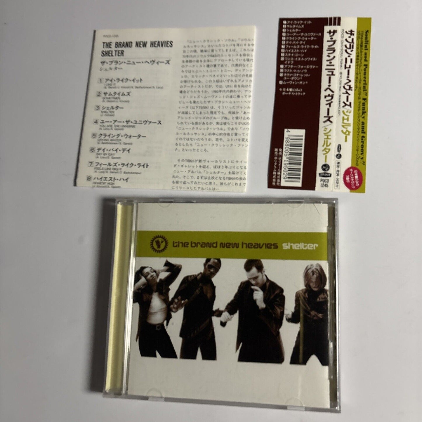 The Brand New Heavies – Shelter (CD, 1997) pocd-1245 Japan obi