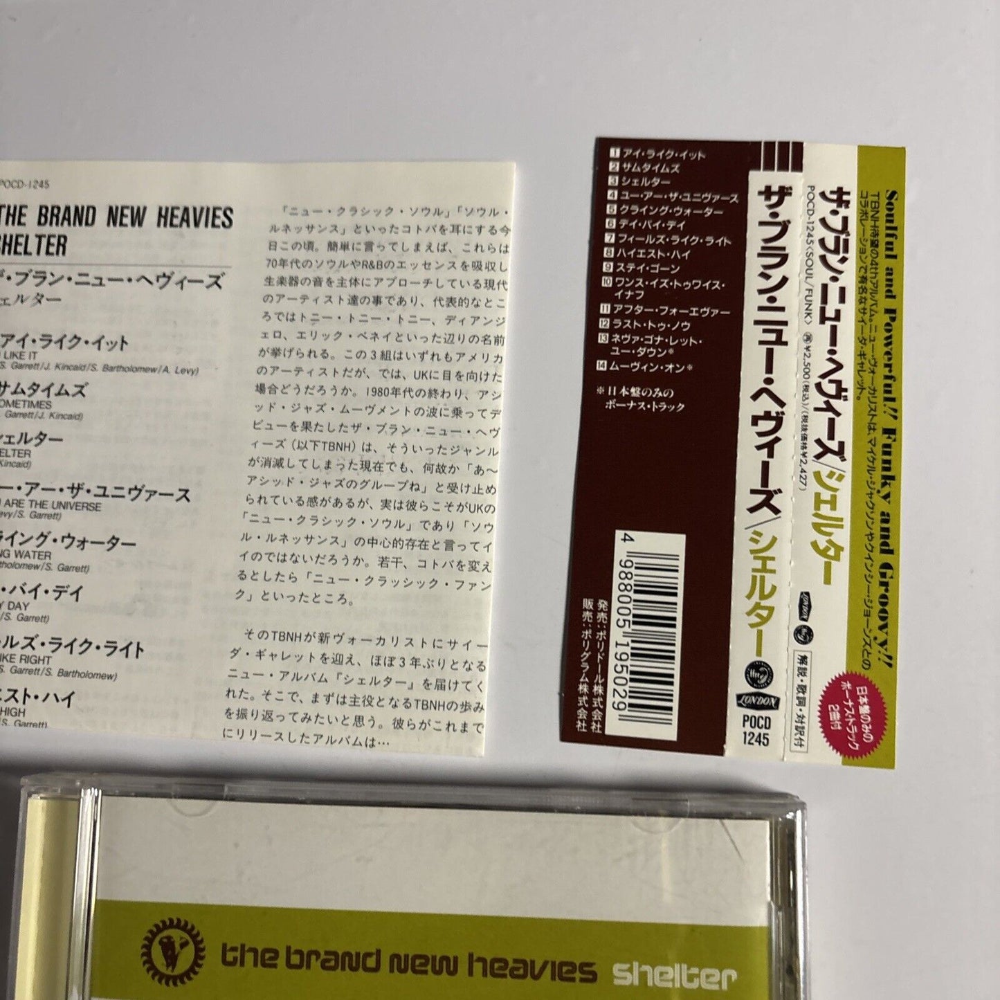 The Brand New Heavies – Shelter (CD, 1997) pocd-1245 Japan obi