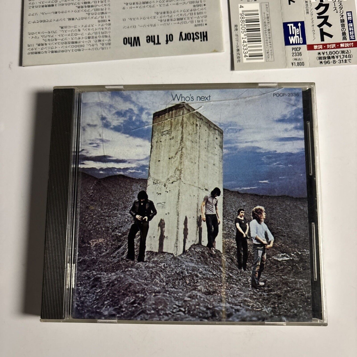 The Who – Who's Next (CD, 1994) pocp-2336 Japan obi