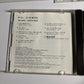 The Who – Who's Next (CD, 1994) pocp-2336 Japan obi