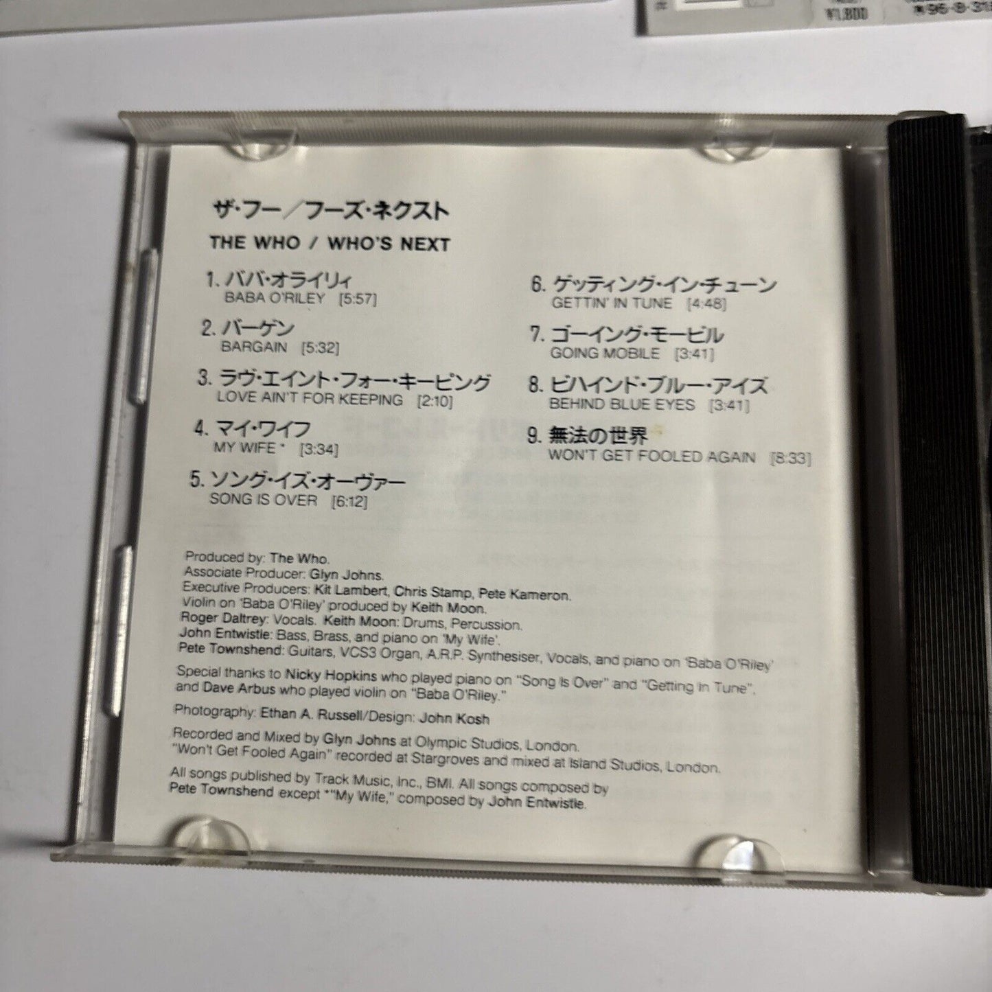 The Who – Who's Next (CD, 1994) pocp-2336 Japan obi