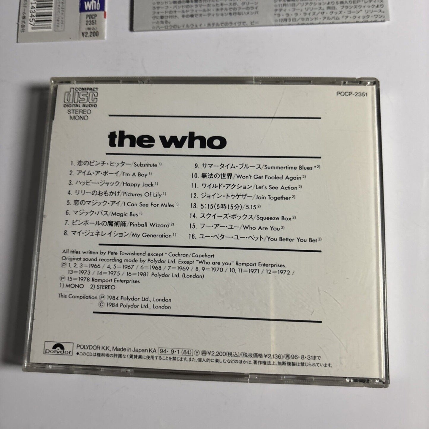 The Who – The Singles (CD, 1994) pocp-2351 Japan obi