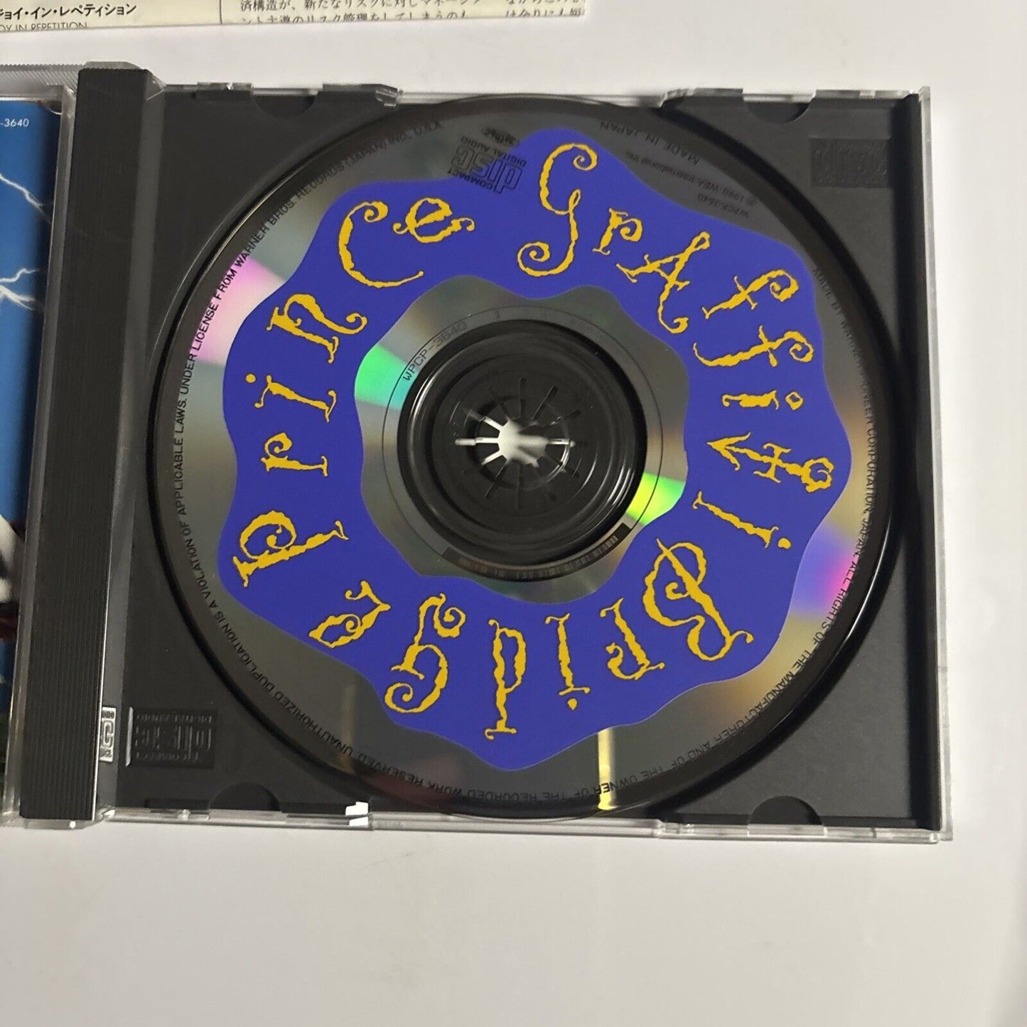 Prince – Graffiti Bridge (CD, 1990) wpcp-3640 Japan