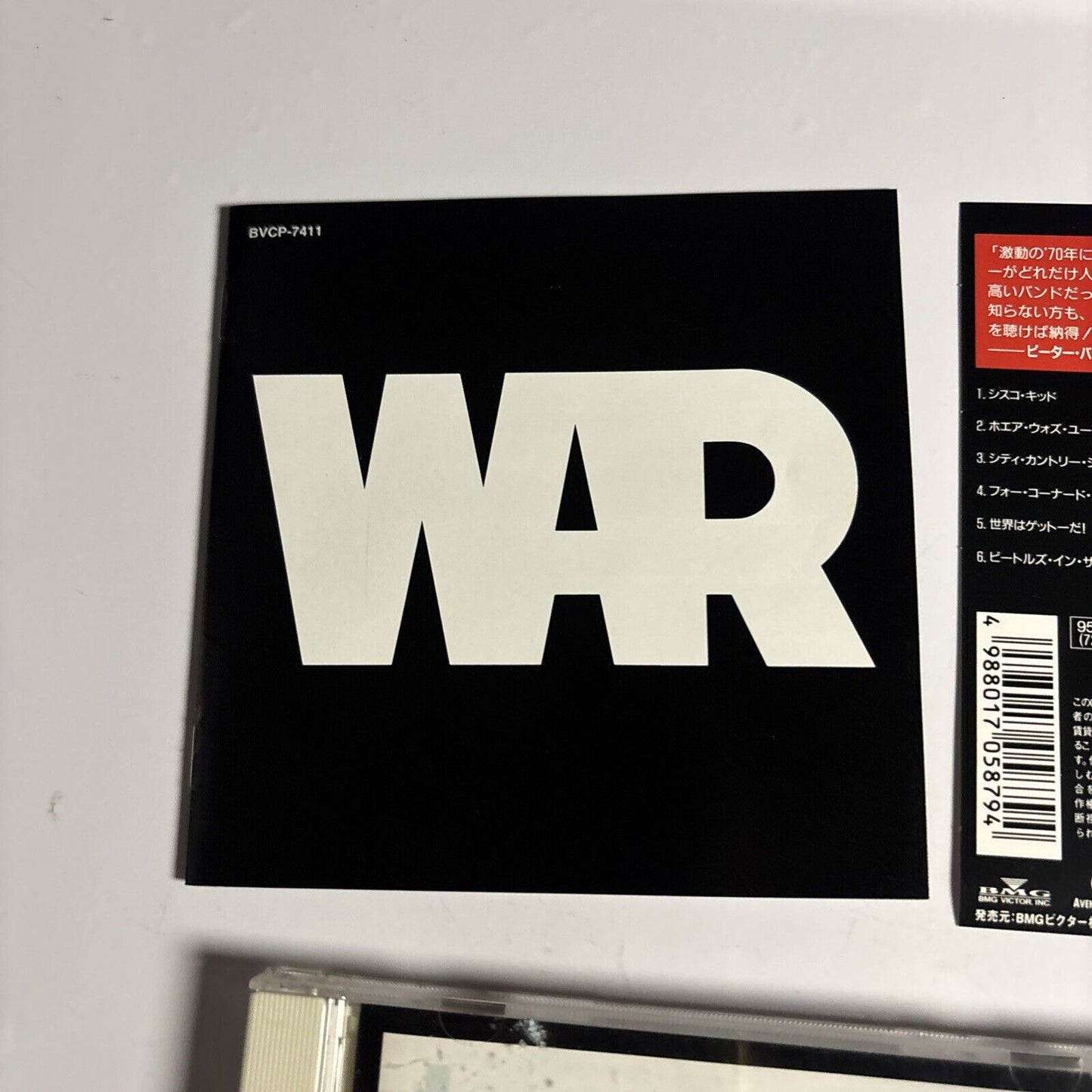 War – The World Is A Ghetto (CD, 1995) bvcp-7411 Japan obi