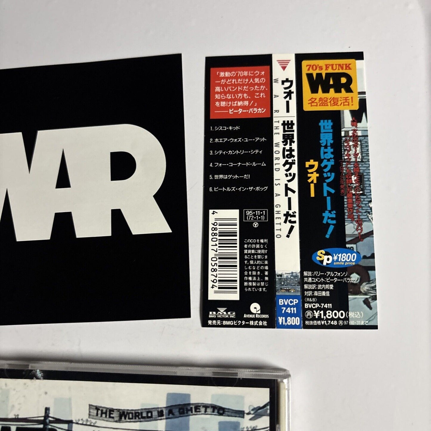 War – The World Is A Ghetto (CD, 1995) bvcp-7411 Japan obi